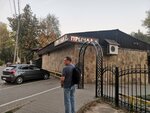 Причал (ulitsa Krupskoy, 1А), bar, pub