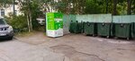 Благодарный шкаф (проспект Художников, 24, корп. 1), aid collection point