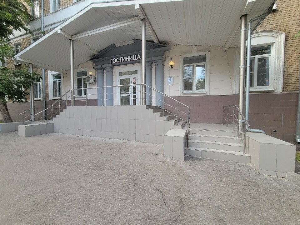 Фото Арома-Отель