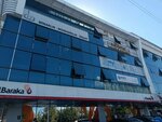 B-Deluxe Güzellik (Ankara Province, Etimesgut District, Istasyon Avenue, 51A) ، صالون تجميل