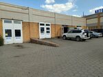 Auto Service (Volgodonskaya street, 69/2к2), car service, auto repair