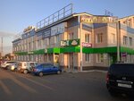 Brauhof (Kuibyshev Microdistrict, ulitsa Veteranov Truda, 45В), beer shop
