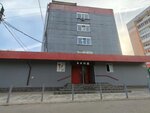 Массаж и коррекция фигуры (Pobedy Avenue, 3), salón de masaje