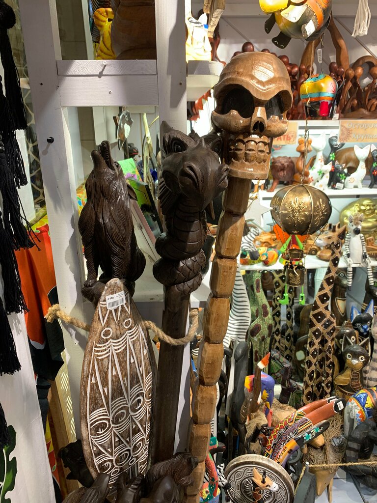 Gift and souvenir shop 3 Неба, Sochi, photo