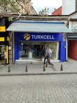 Chemberlitash Turkcell Senguller (İstanbul, Fatih, Molla Fenari Mah., Vezirhanı Cad., 24), salón de comunicación