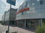 Comfort In Your Home (Rysqulov dańǵyly, 143В), furniture store