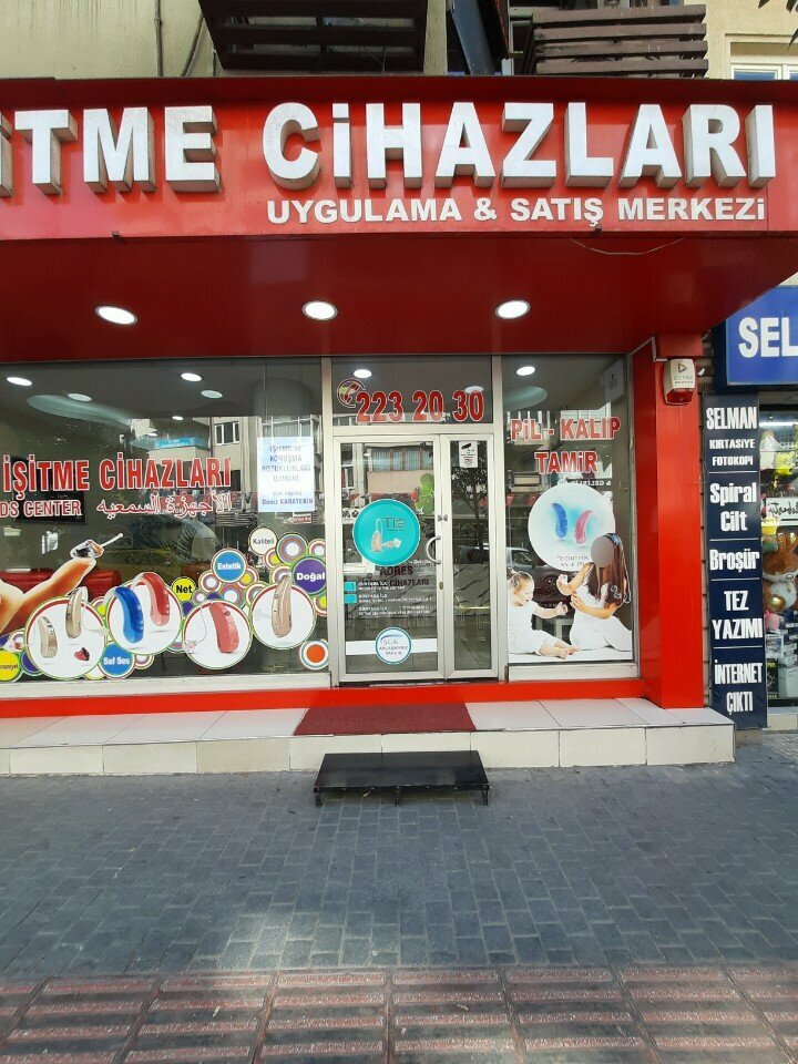 Centro médico, clínica Adres işitme cihazları merkezi, , foto