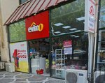 EvimO (Сity ​​of republican subordination Baku, Nizami district, Sirin Mirzеyev Street, 61), home goods store