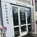 Kontora beauty (Vorovskogo Street, 172), hair removal