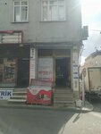 Baki Food (İstanbul, Bayrampaşa, Altıntepsi Mah., Kubilay Sok., 37C), grocery