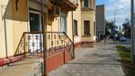 Массаж плюс (Internatsionalnaya Street, 20), massage salon