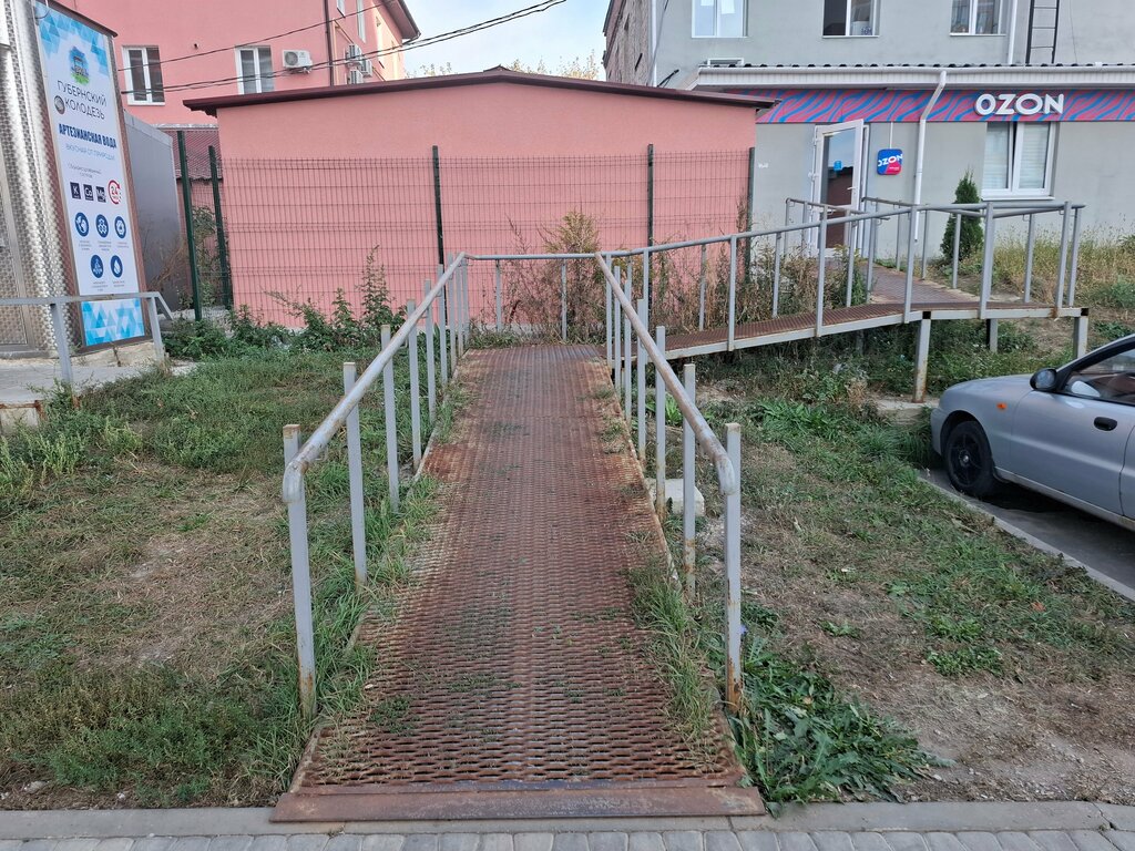 Point of delivery Ozon, Tula, photo