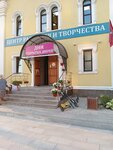 Центр ФинГрам (Moscow, Novomoskovskiy Administrative Okrug, Vnukovo District, Lyotchika Gritsevtsa Street, 3с2), club for children and teenagers