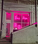 Roni Style (Tsentralniy City administrative district, Tsentralniy Microdistrict, Kommunarov Street, 69), clothing store