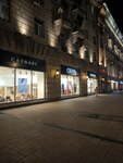 Салон одежды и обуви (Mira Avenue, 27), tienda de ropa