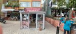Yildiz Home Cooking (İstanbul, Beykoz, Gümüşsuyu Mah., Sultaniye Cad., 54C) ، منشأة إنتاج الغذاء
