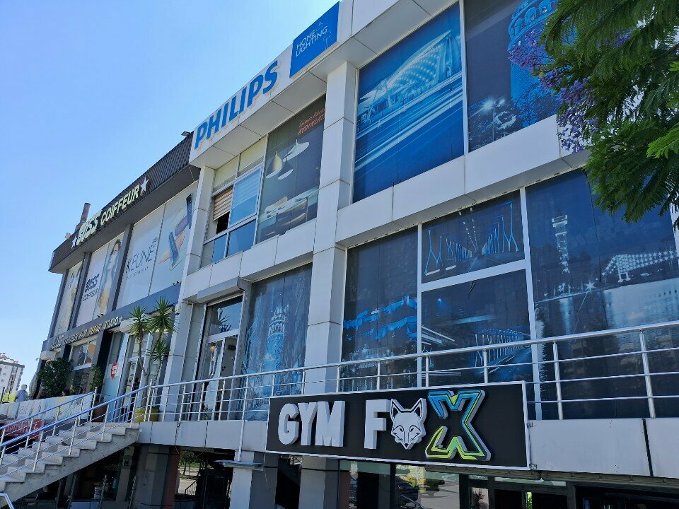 Building automation Philipsh, Adana, photo