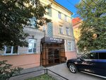 Росмедтех (Novaya Street, 59), medical goods and consumables
