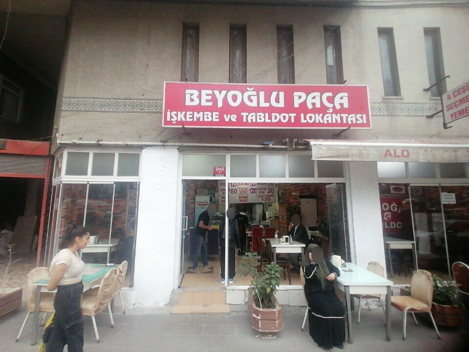 Cafe Beyoglu Paca Iskembe And Tabldot Restaurant, Ankara, photo