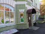 Atelye Moda (Lenina Avenue, 11), tailor