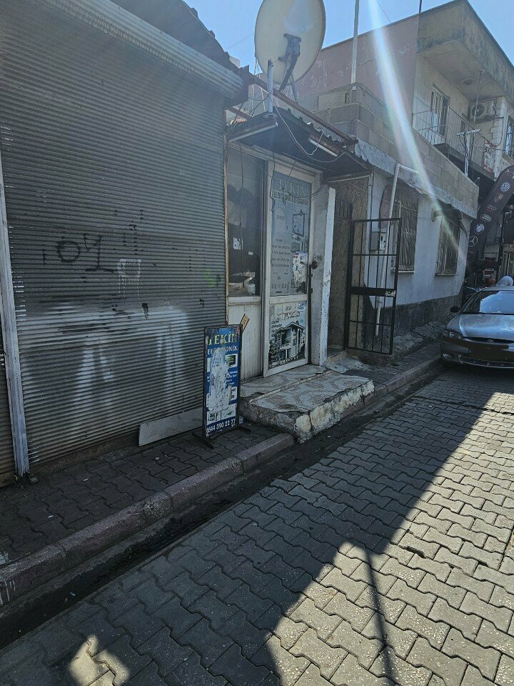 Магазин электроники Tekin Elektronik, Адана, фото
