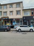 Efe Construction Real Estate (İstanbul, Sancaktepe, Osmangazi Mah., Hilal Cad., 34B) ، وكالة عقارية