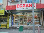 Utku Eczanesi (Istanbul, Esenyurt, Urfallar Avenue, 4/1A) ، صيدلية