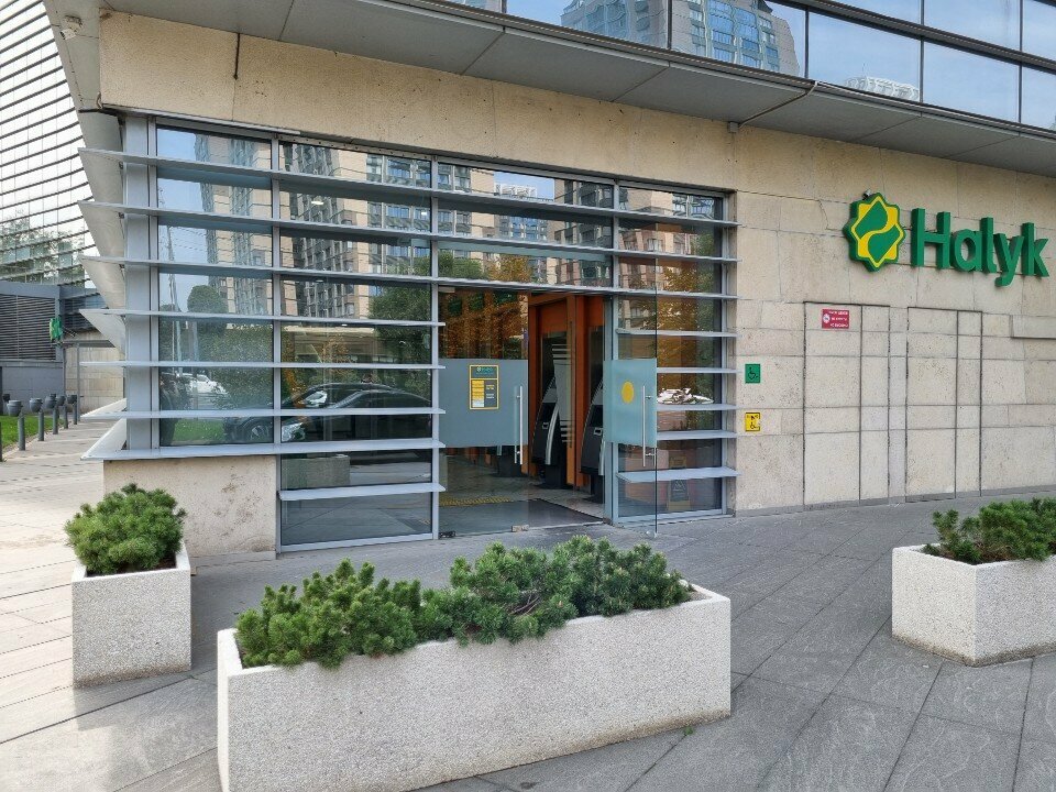 ATM Halyk Bank, Almaty, photo