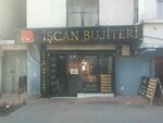 İşcan Bijuteri (Antalya, Muratpaşa, Muratpaşa Mah., 561. Sok., 17), joyería