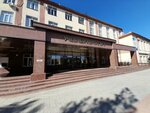 ОГУ, институт наук о Земле (Pobedy Avenue, 13к3), universidad
