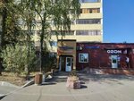 Текстиль (Chertanovskaya Street, 54к1) ، محلات بيع أغطية السرير