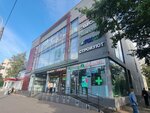 Куртки-парки 98 (Pogranichnika Garkavogo Street, 36к7), clothing store