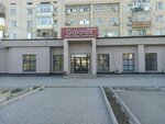Galatex (Sultan Süleymenov street, 70), cortinas, cornisas