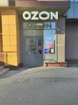 Сберлогистика (Srednerogatskaya Street, 9) ، الطرود الآلي