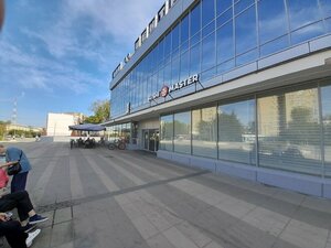 Порно сынағы бар қалыңдық