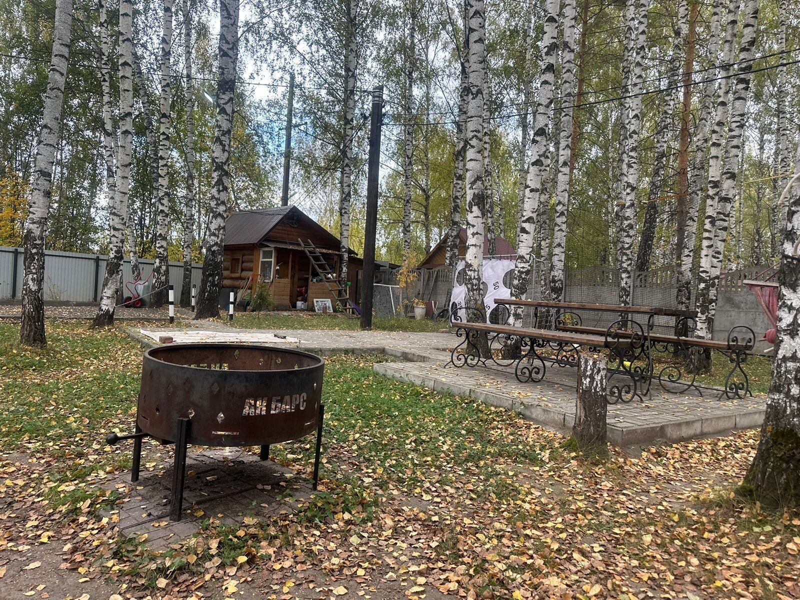 Фото Дом у голубого озера