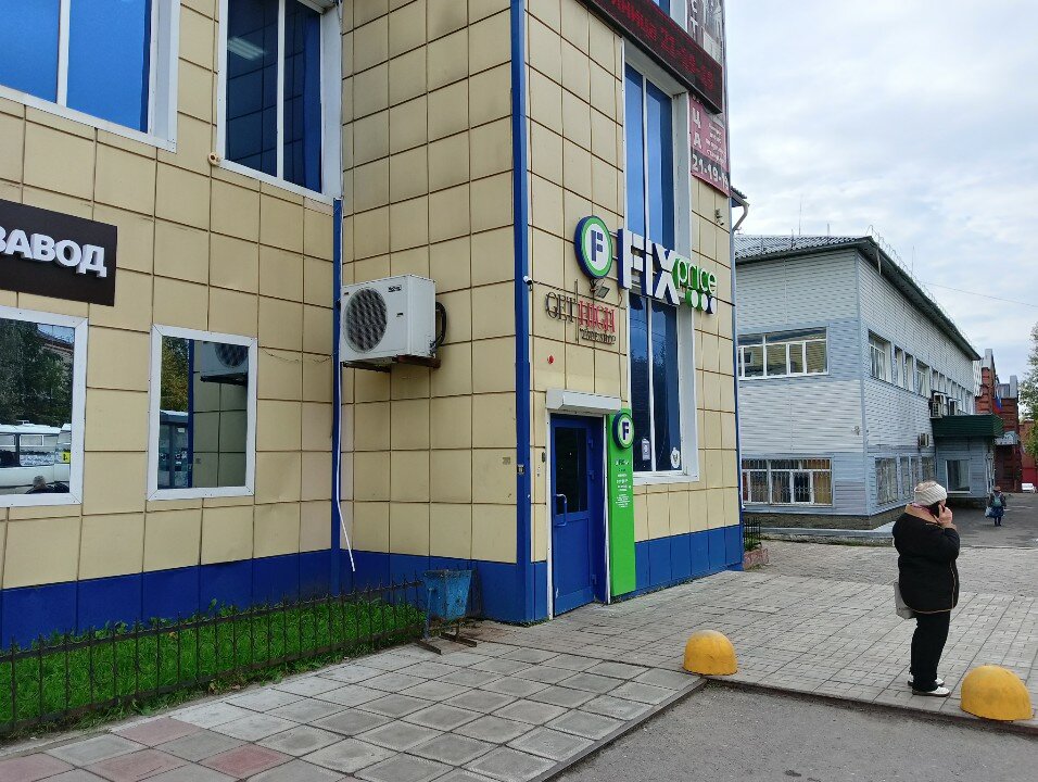 Фото Марракеш