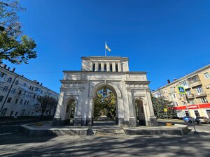 Тифлисские ворота (Stavropol, Karla Marxa Avenue), landmark, attraction