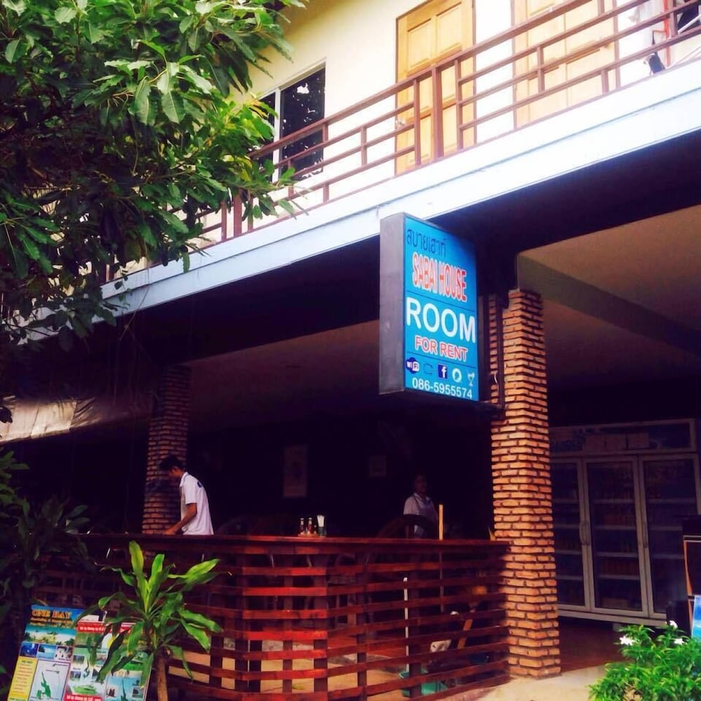 Фото Sabai House