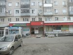 Электроника (Lunacharskogo Street, 30), productos eléctricos
