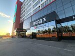 Ларт (Zapadniy Administrative District, Solntsevo District, Kiyevskoye shosse, 22-y kilometr, 4с1кБ), furniture store