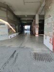 Master Ayakkabi Taban Kalibi Shoes Mould (Istanbul, Zeytinburnu, Maltepe Neighborhood, Hospital Road Street, 10), shoe store