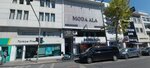 Hamit Akyuz (Istanbul, Fatih, Macar Kardesler Avenue, 54/3) ، مركز رياضي