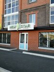 New Star (Málik Ǵabdýllın kóshesi, 16) ، مدرسة الفنون