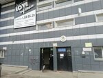 69 Наслаждений (Bolshaya Podgornaya Street, 87блок6), entrenamientos psicológicos