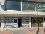 Deniz Printing House (Antalya, Muratpaşa, Konuksever Mah., 786. Sok., 94) ، خدمات طباعة