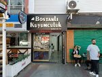Bostanlı Kuyumculuk Karşıyaka (İzmir, Karşıyaka, Yalı Blv., 79B), jewelry store