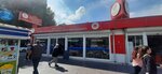Business Dormitories Institution Kozde Kofte Restaurant (Ankara Province, Cankaya District, Korkutreis Mah., Cihan Sok., 2/4), restaurant
