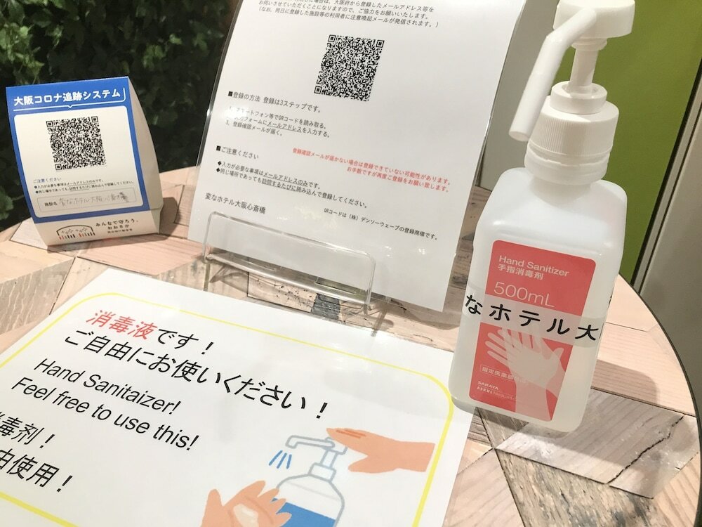 Фото Henn na Hotel Osaka Shinsaibashi