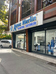 Aqua Merlin - Su Arıtma Sistemleri (İstanbul, Esenyurt, Mehmet Akif Ersoy Mah., 1828. Sok., 45A), water treatment, water treatment equipment